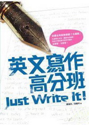 ^g@ZJust Write ItI(16K)