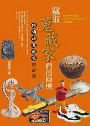 kk0210694.jpg