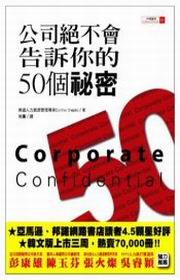 ���q�����|�i�D�A��50�ӯ��K