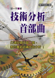 kk0211092.jpg