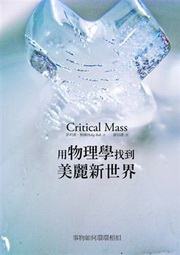 kk0211187.jpg