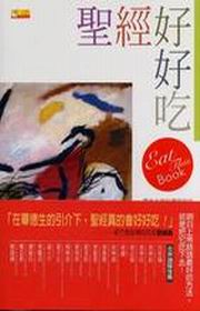 �t�g�n�n�Y