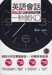kk0211307.jpg