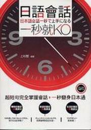kk0211308.jpg