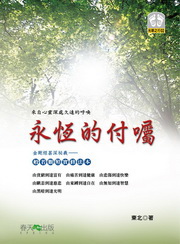 kk0211378.jpg