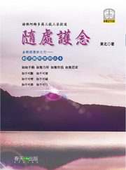 kk0211379.jpg