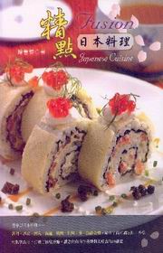 ���I�饻�Ʋz(�G��)