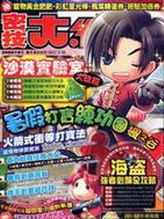 Kޤj]NO.12