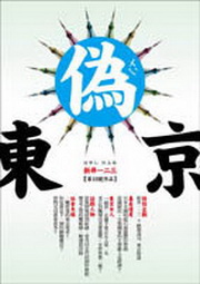 kk0211526.jpg