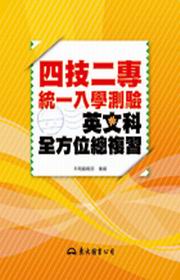 �|�ޤG�M�ΡG�J�Ǵ���^��������`�Ʋ�