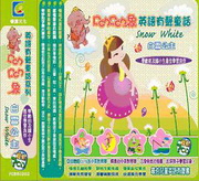DONDONH^ynܡGSnow White ճD(3CD)