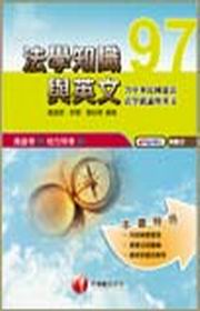 �k�Ǫ��ѻP�^��(������)