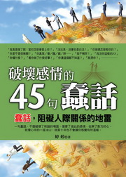 }aP45y