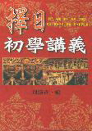 �ܤ������q