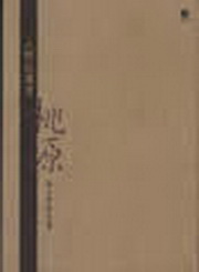 �H�����B�O�緽�G�L�l�C�֤嶰