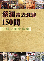 kk0212042.jpg
