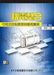 ���q��X�G�i�{�������z�P���ι��(���t�Υ��Ф�)(�׭q�G��)