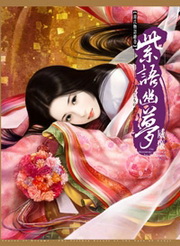 ���y�չڡG���󪫻yø��