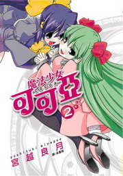 ]k֤kii(2)