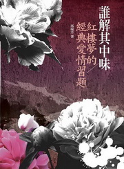 kk0212408.jpg