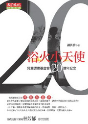 kk0212410.jpg