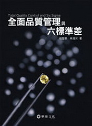 ~޲zPзǮt