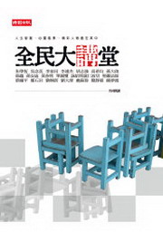 kk0212467.jpg