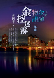 kk0212626.jpg