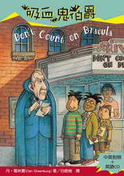 �l�尭�B��(���^���+�^�yCD)