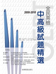 2008-2010�����^�ˤ����Ÿ��D���(��1MP3)