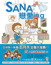 SANAʷRingGq]y\