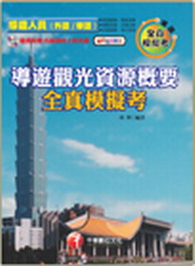 �ɹC�[���귽���n���u������(������)