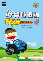 �p������פɾǳq�G�D�طj�K�g(��CD)