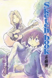 Sketch bookGyï(5)