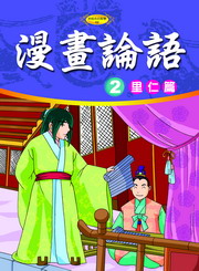 kk0213215.jpg