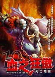 大g(10)G`v