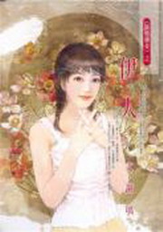 Yǩ_H