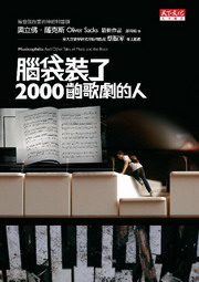 kk0213386.jpg