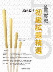 2008��2010�����^�˪�Ÿ��D���9(��1mp3)���q�\�D��