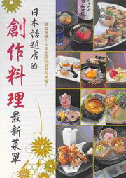 kk0213406.jpg