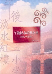 �ȫ�H�����Ӥp���G�����¸ֶ�