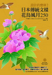 kk0213557.jpg