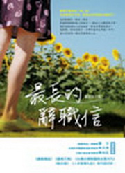 kk0213560.jpg