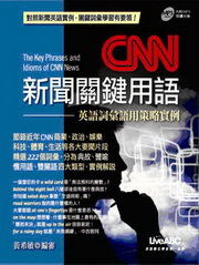 CNNsDλyG^yJyε(Ф)