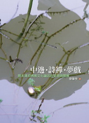 ����E���I�E�����G�����M���Ф�ƽ׭z���e�{�P���h