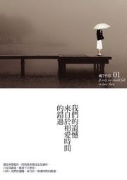 kk0213759.jpg