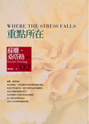 kk0213839.jpg