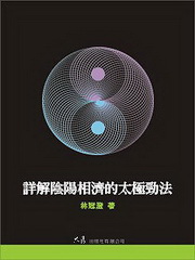 Ըѳ٪ӷlk(DVD)(쪩G)