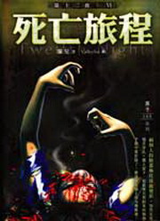 kk0213952.jpg