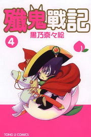 谭԰O(4)